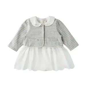 (GR)체크가디건SET바디슈트  36112-604-12