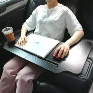 차량용테이블 카시트 자동차 뒷자석 조수석 책상 식탁
