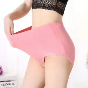 임산부 모달 팬티 빅사이즈 하이웨스트 똥배가리는 면팬티 편안한 임부용 여성속옷