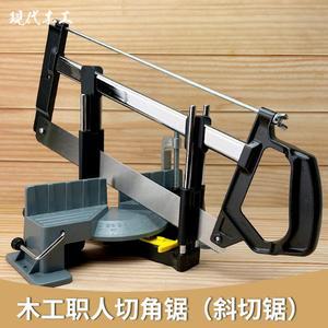 크래프트 마이터 박스 톱 조절 각도 (CMHT20800) 핸드 가능한