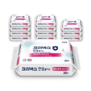 크리넥스 안심물티슈, 휴대용, 20매, 12입, 1개