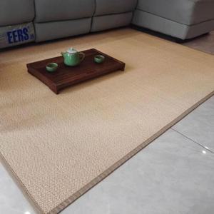 대나무돗자리 시원한 카페트 쿨매트 싱글 4mm두께