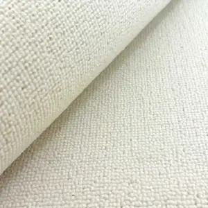 초대형 카페트 거실 침실 북유럽 카펫 사계절 인테리어 매트