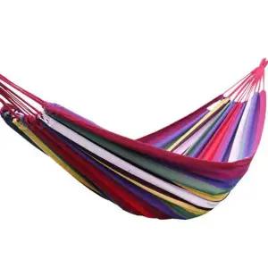 해먹 풀세트 대형 레인보우 해먹 감성캠핑 그물침대