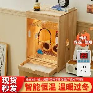 모란 앵무 새장 사육장 보온 온도조절기 히터