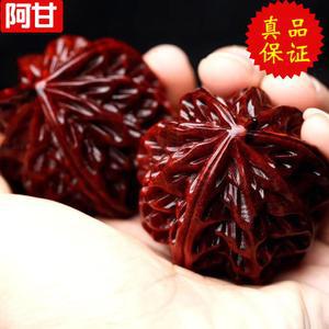 알 건강 손마사지 손바닥 지압용 관리 가래호두