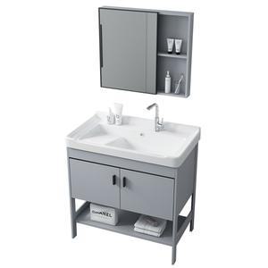 세탁 베란다 사각 이동식 세면기 빨래판 빨래 다용도실