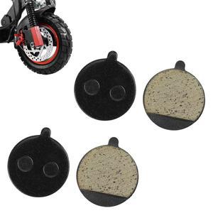 M4/M4 Pro 전기 스쿠터 교체 호환   부품용 호환브레이크 패드 4개