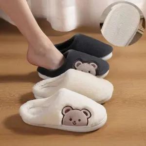 [PA11Z] 따뜻한 푹신한 방한 털실내화 쿠션 거실화 슬리퍼 커플 학생 귀욤곰돌이 사무