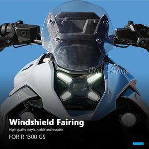 2023  윈드 디플렉터 스크린 실드 BMW R1300gs R GS 바이크 오토바이 악세사리
