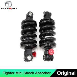 Teverun 파이터 미니  프로 전기 스쿠터 유압 서스펜션 부품 조정 가능한 완충기 135mm KKE