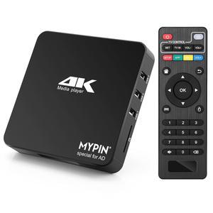 4K@60hz MP4 미디어 플레이어 지원 8TB HDD /256G USB 드라이브 /SD 카드, HDMI /AV 출력 포함, HDTV /PPT MKV AVI H.265용 - 광고 자막 /타이밍, 네트워크 가능, 마우스 및 키보드 제어