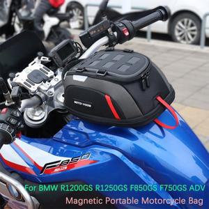 R1200GS ADV R GS F850GS F 자기 바이크 오토바이 탱크 가방 휴대용 호환카드 핸드폰 도구 범용 호환블랙