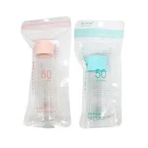 칼라 로션 공병 용기 소분 샴푸통 화장품 오일병 로션 TXS6+7Lpp