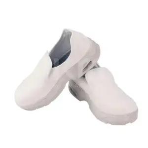 크린룸안전화 크린룸화 클린룸신발 방진화 크린룸신발 제전안전화 크린화