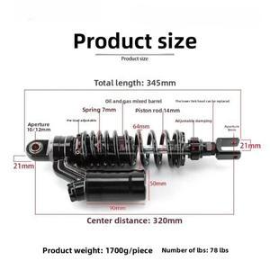 1Pcs 320mm 범용 호환바이크 오토바이 충격 흡수 장치 혼다 스즈키 가와사키  스쿠터 용 호환조정 가능한