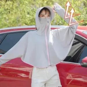 여름 모자 후드집업 자외선차단 골프 썬캡