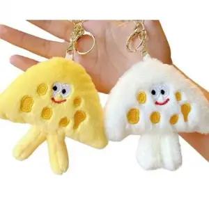 인형 키링 지갑 액세서리 열쇠고리