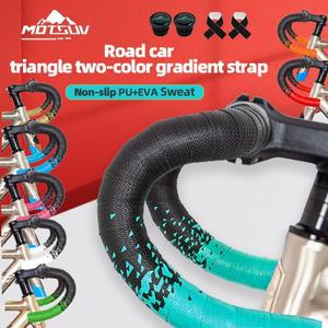 도로 자전거 핸들 바 테이프 EVA PU 사이클링 그라디언트 와인딩 그립 미끄럼 방지 충격  악세사리