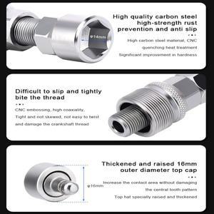 자전거 크랭크 셋 풀러 암 리무버 휠 추출기 볼트 페달 수리 도구