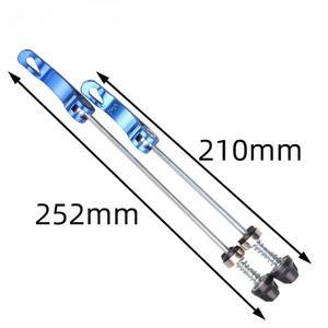 산악 자전거 꽃 드럼 길어진 퀵 브레이크 로드 단일 축 가죽 장비 악세사리