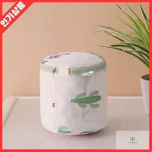 귀여운 원통 속옷 세탁망 16CM 선인장 메시 브라 보호용 빨래망