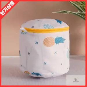 귀여운 원통 속옷 세탁망 16CM 파인애플 메시 브라 보호용 빨래망