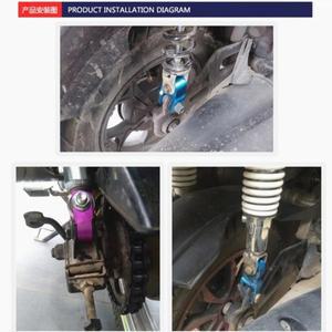 튜닝 바이크 오토바이 리어 쇼크 업소버 서스펜션 부스터 알루미늄 합금 높이 연장 슬라이더  악세사리