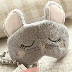 마스크 수면 토끼 아이 차단 귀여운 안대 빛 캐릭터