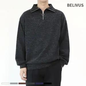 빌리버스 맨투맨 니트 남자 아노락 BCM059 티셔츠