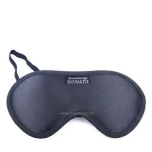 수면안대 아이마스크 암막 숙면 눈가리개 아로마향