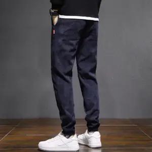- 3컬러 남성 조거 팬츠 패션 밴딩 팬츠 캐주얼