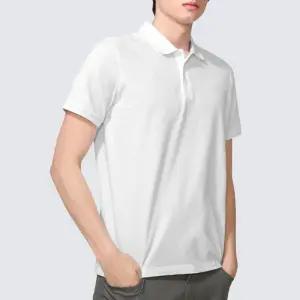 기본 반팔티 카라 미나르