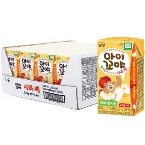 아이꼬야 유기농 주스