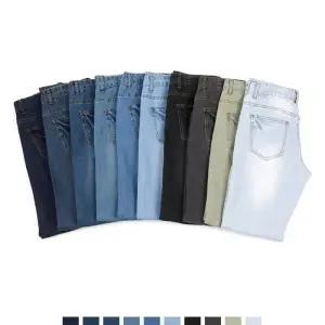 남자 컬러별 일자스판청바지 데일리