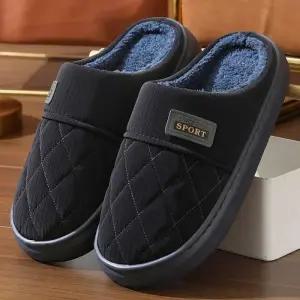 3컬러 사무실화 겨울 퀼팅 마름모 실내화 방한슬리퍼