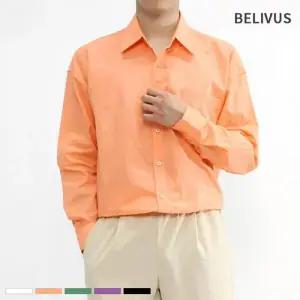 무지 긴팔 셔츠 남방 오버핏 빌리버스 남자 BIT023