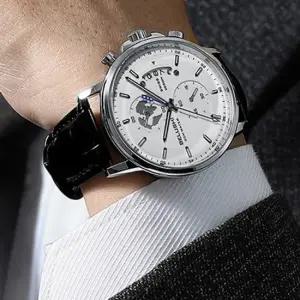 정장 캐주얼 메탈 소가죽 남자 손목시계 CR9201 빈티지 시계바늘 아날로그시계 전자시계