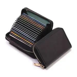 아코디언 카드지갑 20개 카드섹션 골드지퍼 카드보관 명합지갑 카드파우치 미니카드지갑