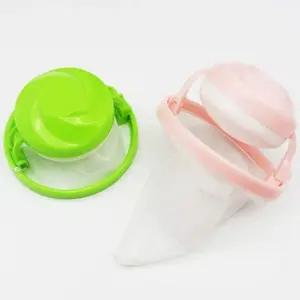 필터 먼지거름망 메쉬미니망 세탁기 거름망필터 와이셔츠용 야구모자세탁틀