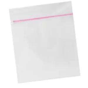 다용도파우치 가정용세탁망 세탁망 대형 50cmx60cm 속옷빨래망 속옷세탁망 사각세탁망