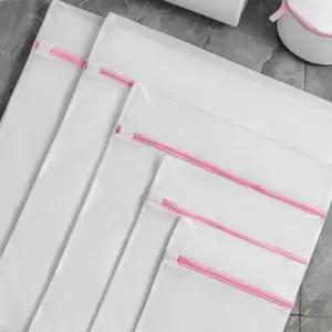 다용도파우치 가정용세탁망 세탁망 특대형 60cmx60cm 속옷빨래망 속옷세탁망 사각세탁망