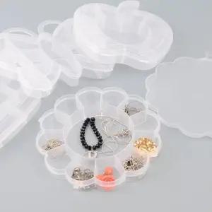 다용도 보관 투명 케이스 투명케이스 수납케이스 약통 약케이스 악세사리보관함