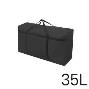 대형 옥스퍼드 백 블랙 35L 이사가방 짐가방 캠핑가방 짐백 여행가방