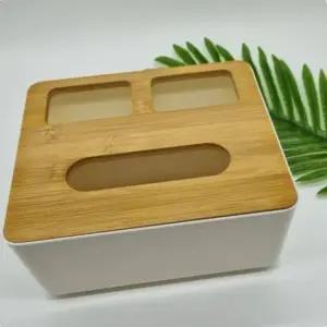 거실보관함 테이블정리함 원목 다기능 티슈 리모컨 케이스 티슈케이스 화장지케이스