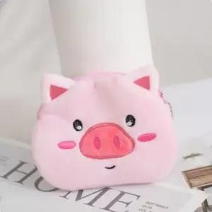 애니멀동전가방 지퍼동전파우치 동물 동전지갑 돼지 동전지갑 카드동전지갑