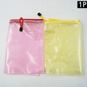 지퍼팩메쉬천 투명 메쉬파우치 지퍼팩메쉬천 수영장가방 방수지퍼백