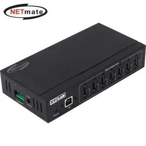 [골드스마일](Netmate) USB 2.0 허브 7포트 머신비전 스캐너연결