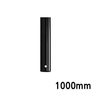 [셀러에이드]마운트피아 TV거치대 천장형 봉 1000mm 겉봉 블랙