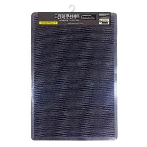 업소용 현관매트 출입구매트 바닥매트 쿠션매트 (중) 발매트 신발매트